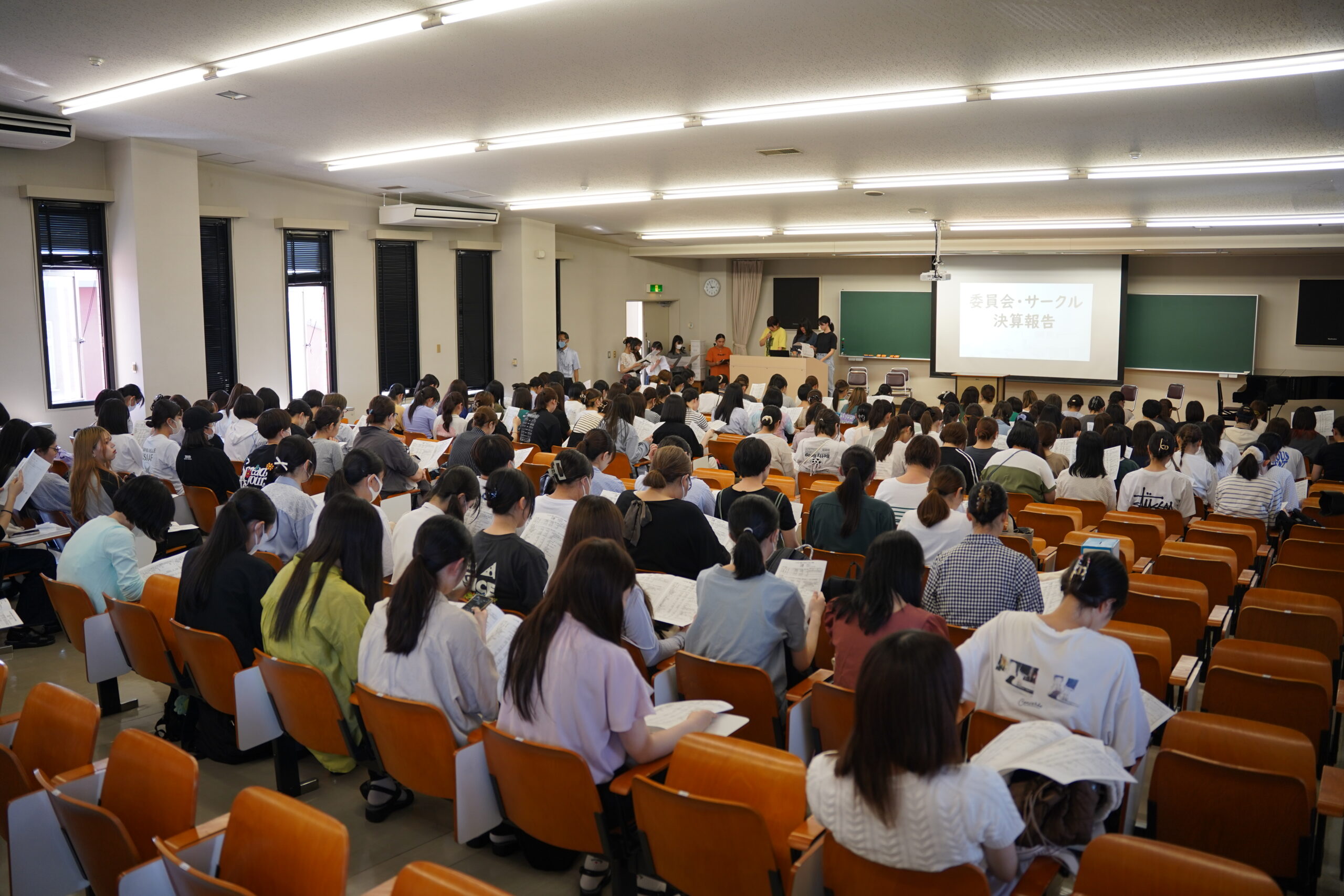 学友会総会